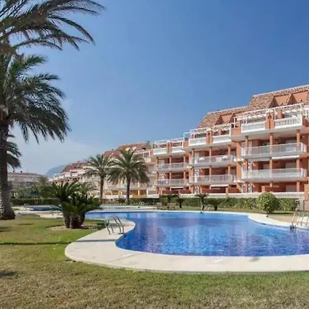 Apartment Estrella De Mar *